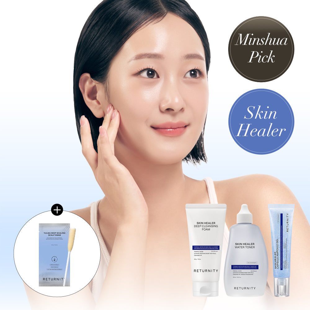 03_skinhealer.jpg
