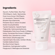 BaekBokRyeong & Rice Brightening Mask