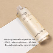Yulmu toner