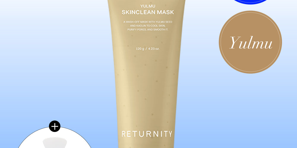 15_yulmu_mask.jpg