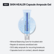 Skin Healer Capsule Ampoule Gel